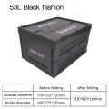 53L Black Mode Folding Box mit Abdeckung